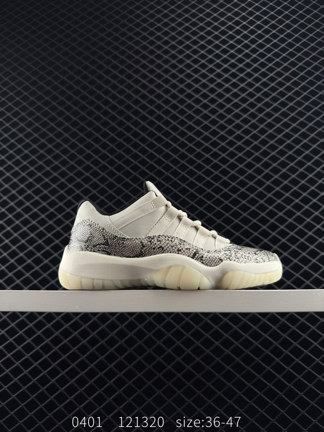 Air Jordan 11 Retro GS “Gamma Blue”